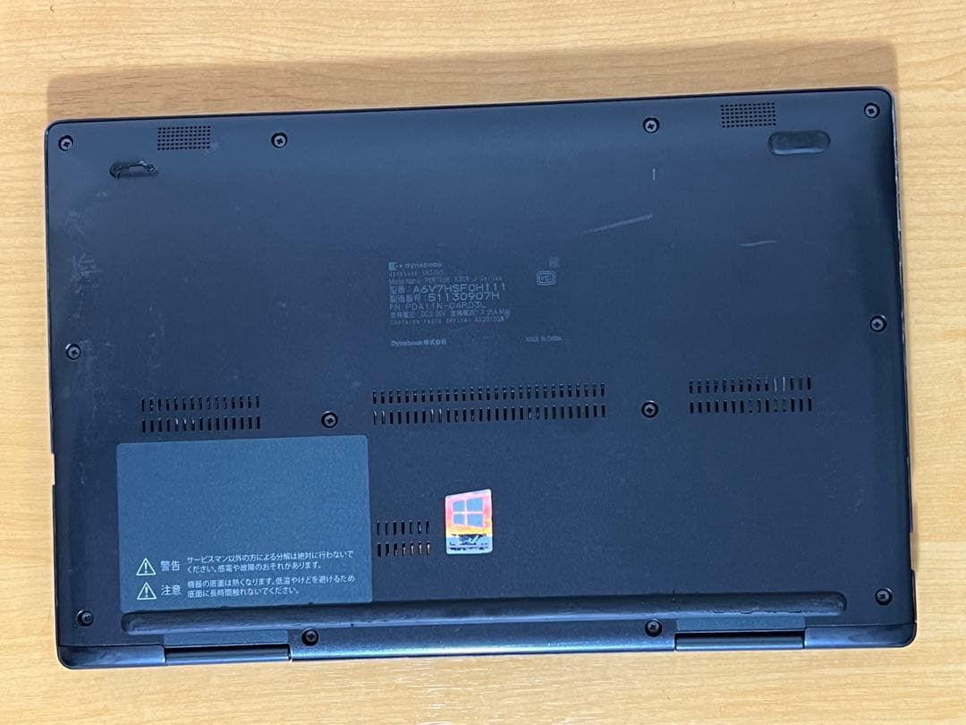 バッテリー良好！東芝 DYNABOOK V83／HS 16GB／MsOffice