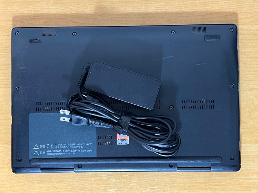 バッテリー良好！東芝 DYNABOOK V83／HS 16GB／MsOffice