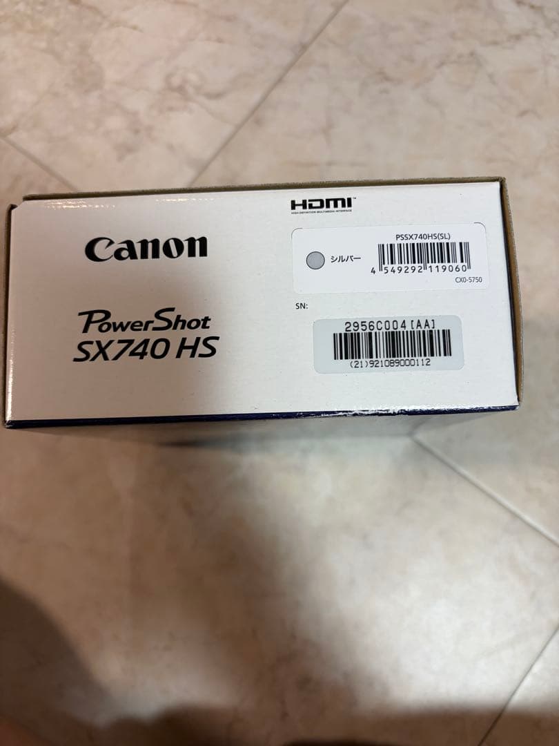 【新品】キヤノン　POWERSHOT SX740 SV シルバー