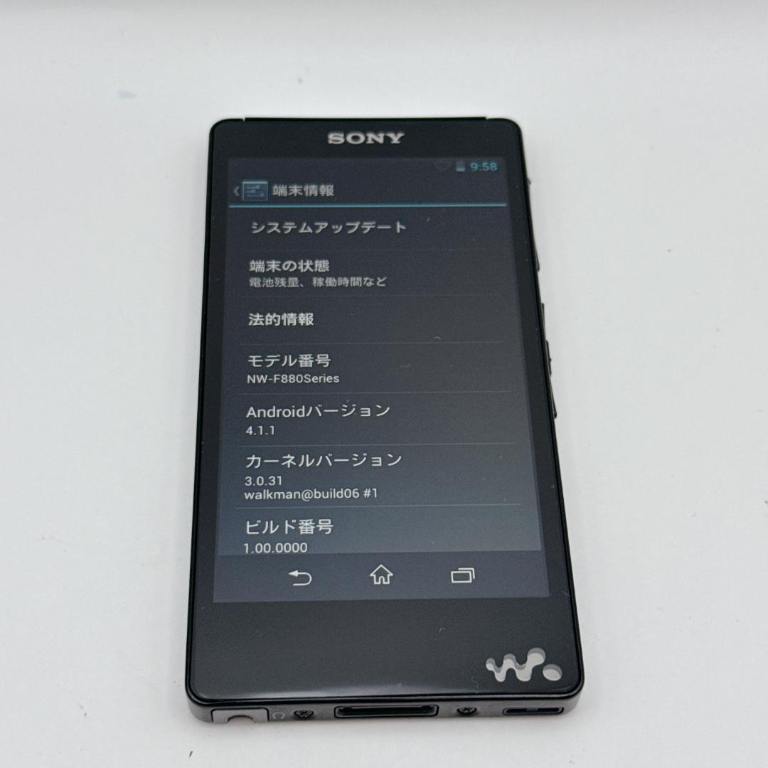 【極美品】SONY WALKMAN NW-F885 16GB