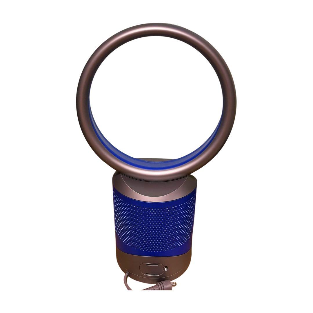 Dyson DP03 扇風機 空気清浄機 羽根なし ブルー／シルバー
