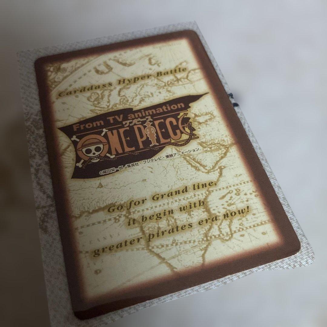 ワンピース カードゲーム ナミ ONE PIECE