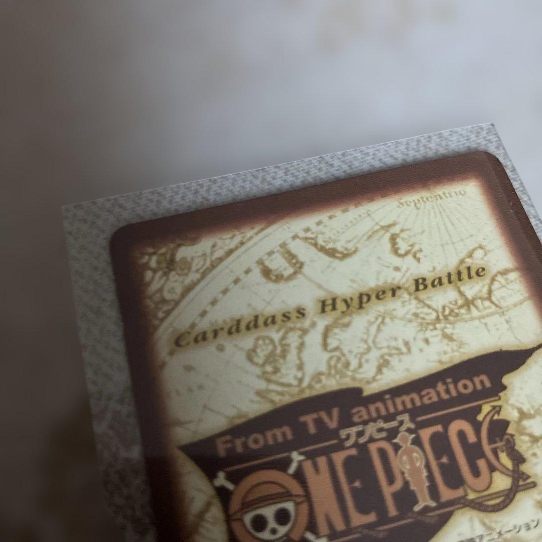 ワンピース カードゲーム ナミ ONE PIECE