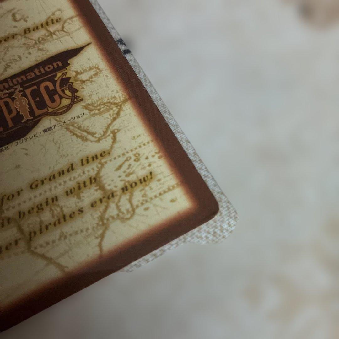 ワンピース カードゲーム ナミ ONE PIECE