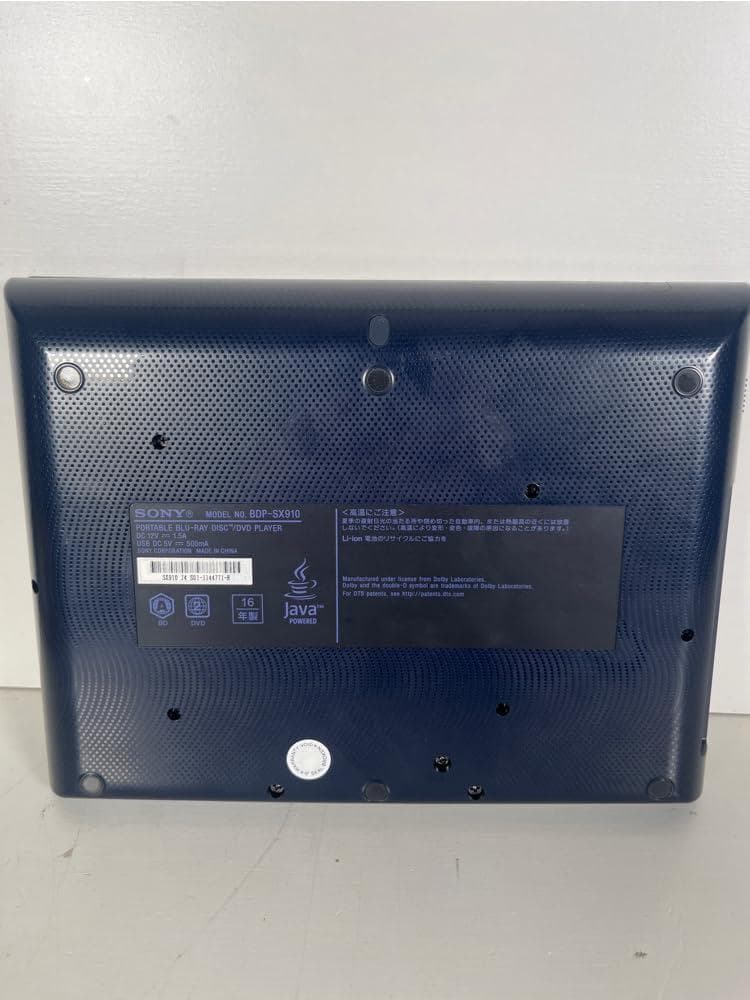 ★美品★動作良好★ソニー 9V型 BDP-SX910 ポータブルブルーレイ