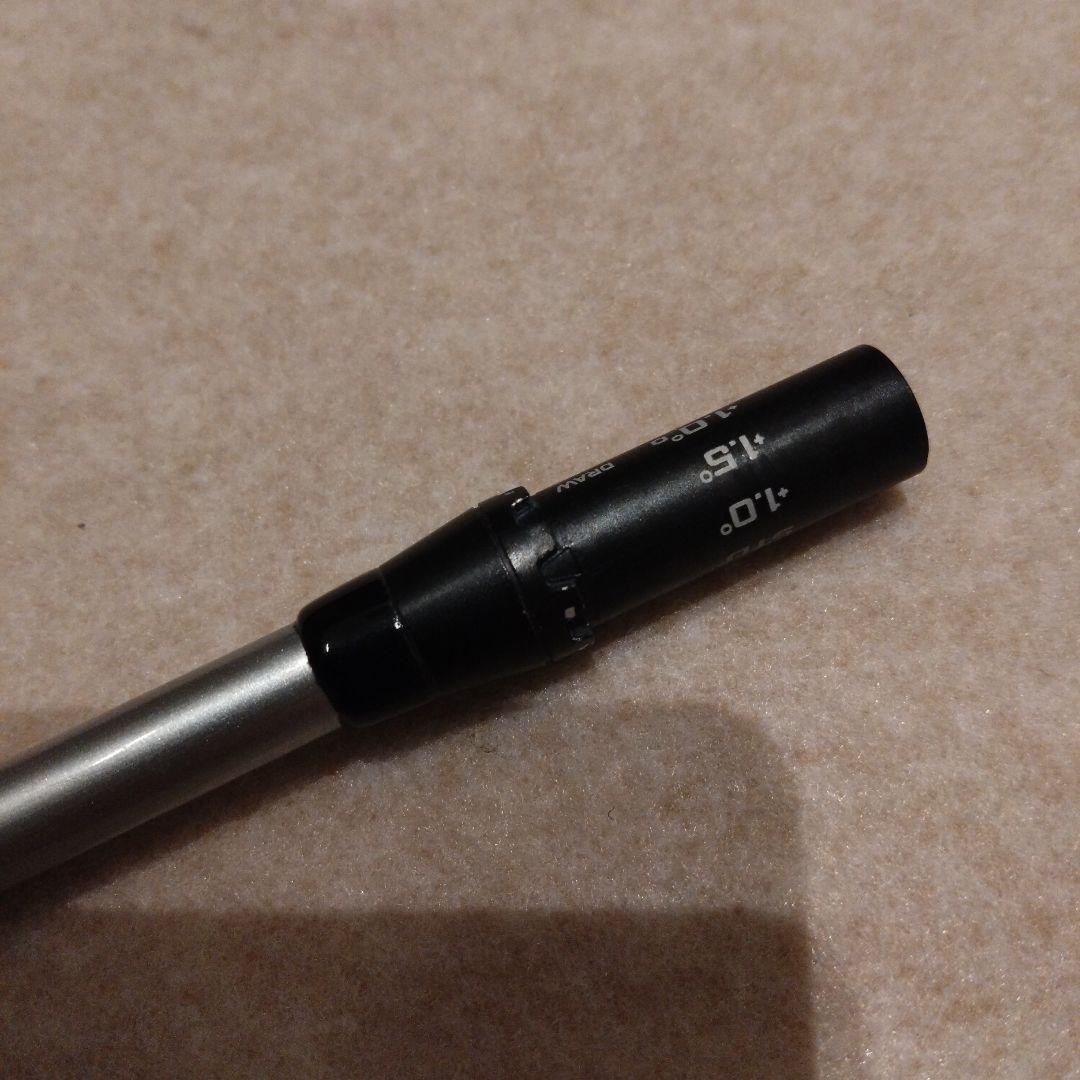 ★ATTAS DAAAS★ 5SX ドライバーシャフト　UST Mamiya