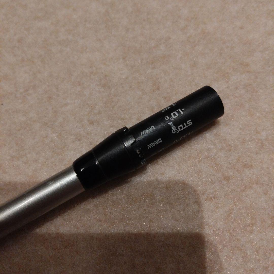 ★ATTAS DAAAS★ 5SX ドライバーシャフト　UST Mamiya