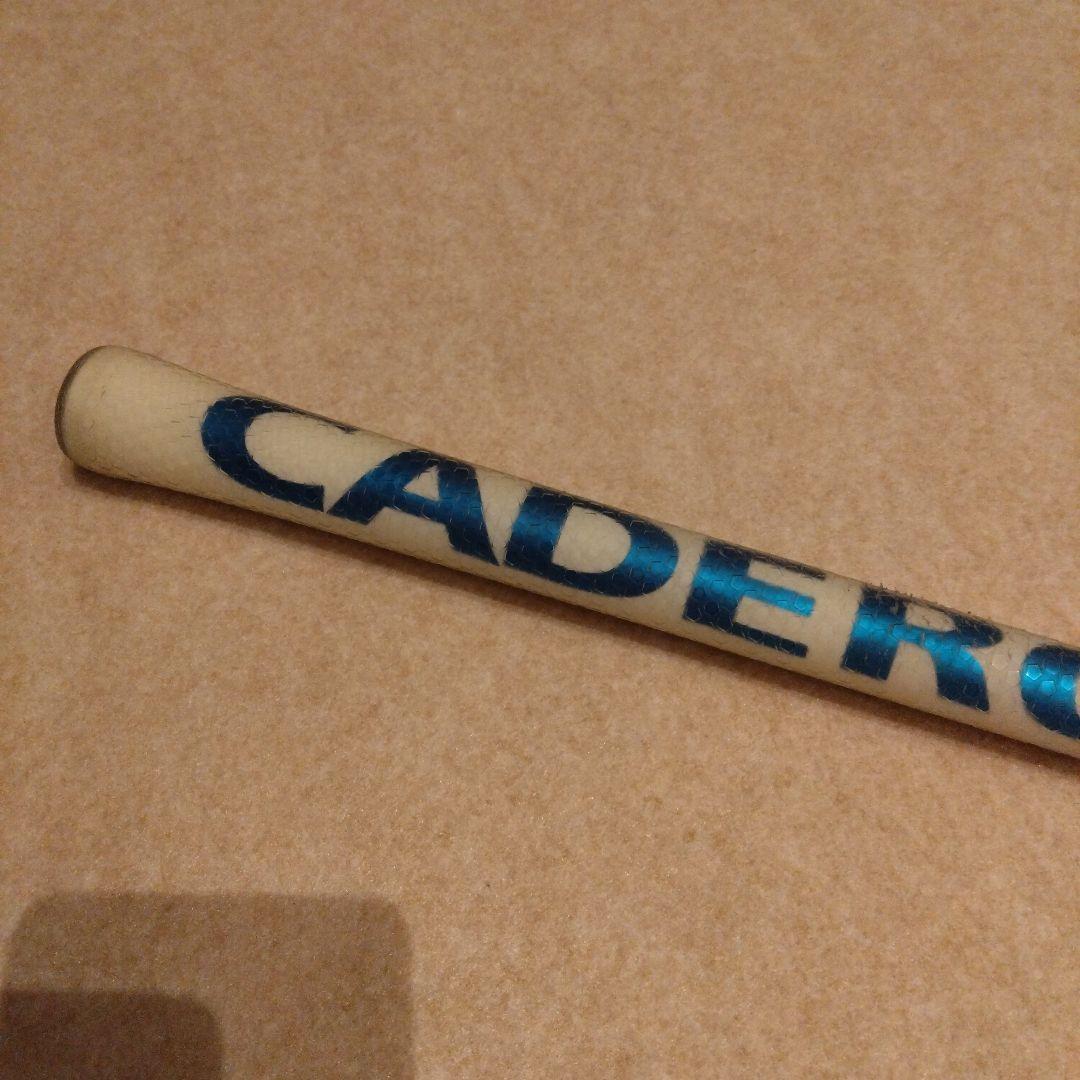 ★ATTAS DAAAS★ 5SX ドライバーシャフト　UST Mamiya