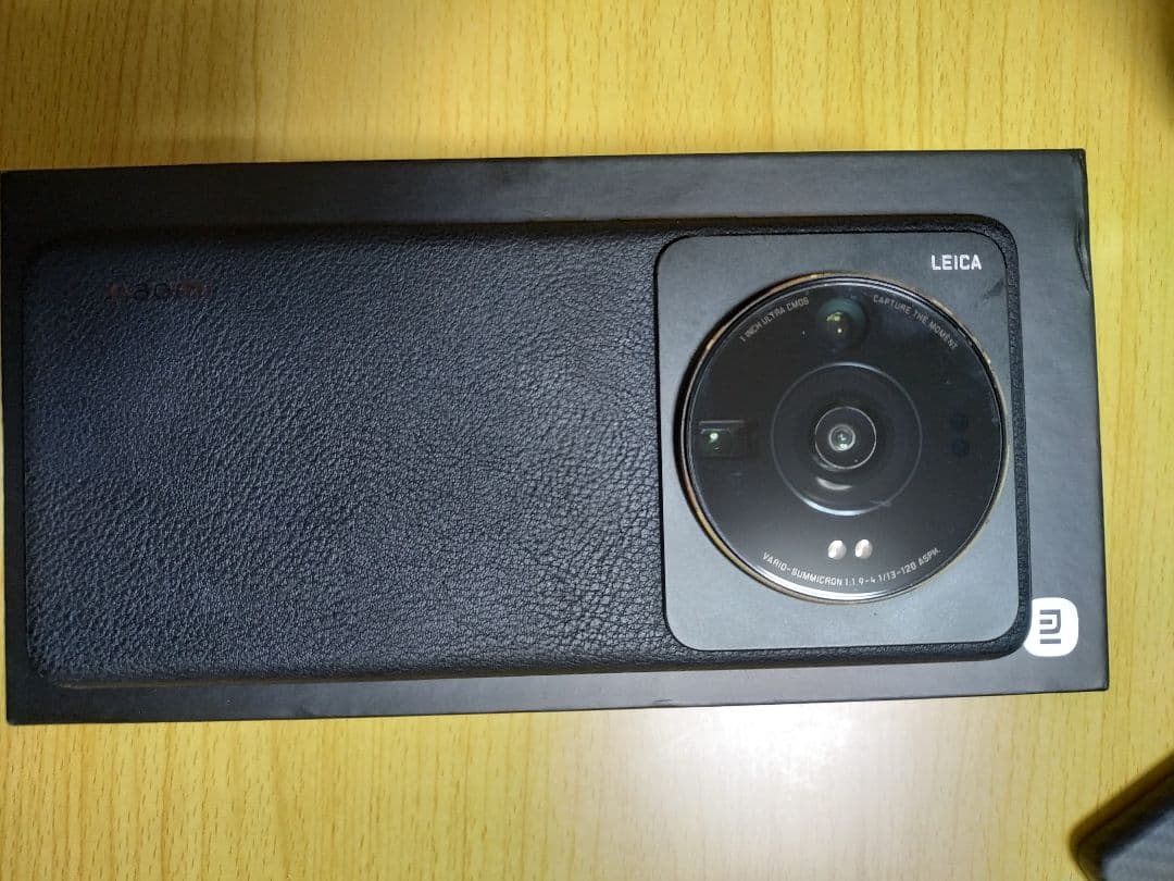 Xiaomi 12S Ultra ブラック