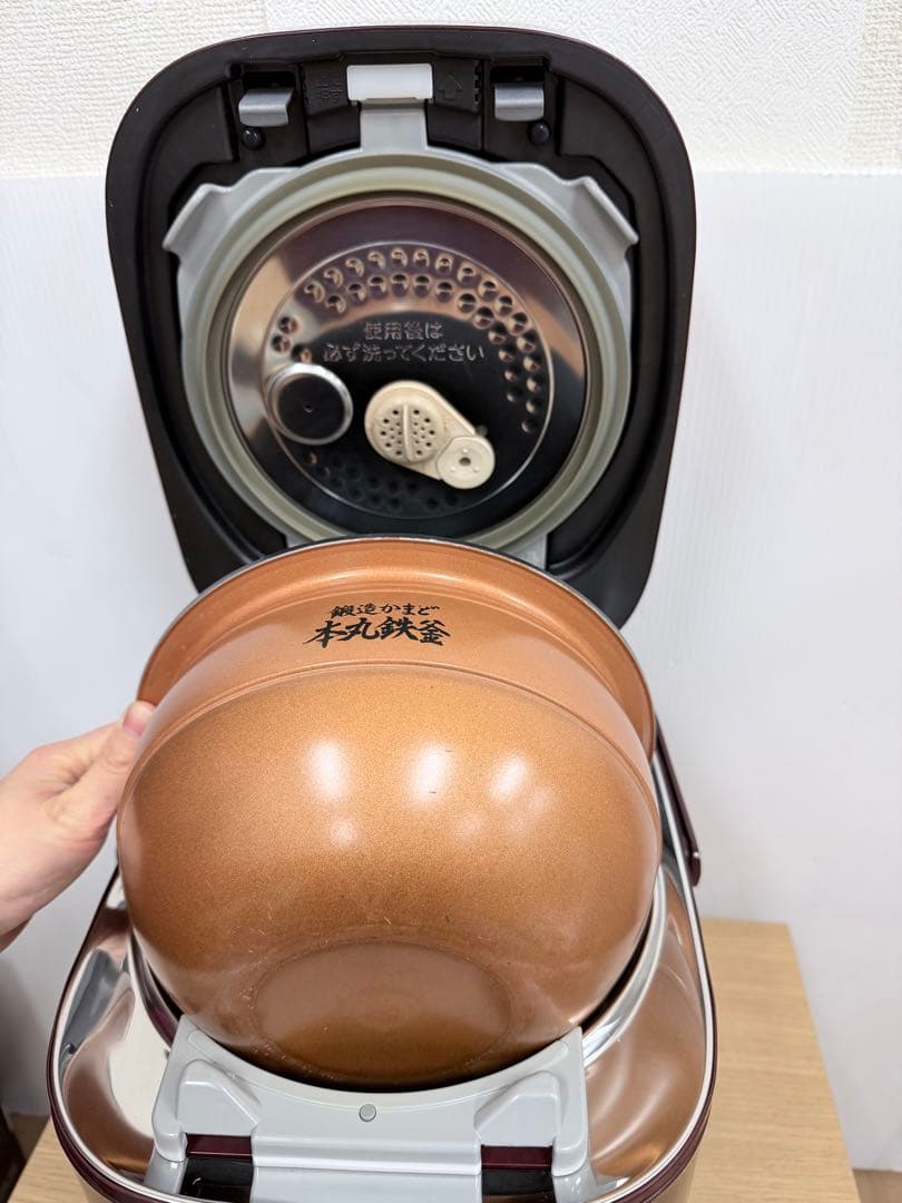 TOSHIBA 真空圧力IHジャー炊飯器 RC-10VXL 5.5合炊き