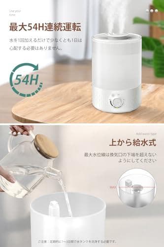 加湿器 大容量 3.5L 【新改良モデル・一体化設計・UVライト除菌】 超音波m