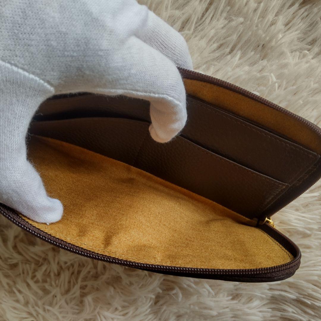 極美品✨ATAO リモ ケリー ブラウン 編み L字 長財布 ロングウォレット
