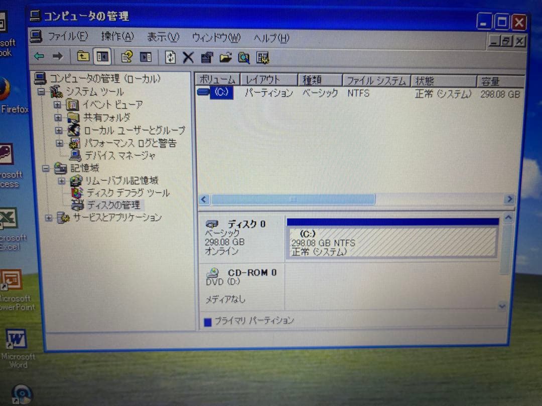 【1078】東芝dynabook T350/56BB i5 XP office