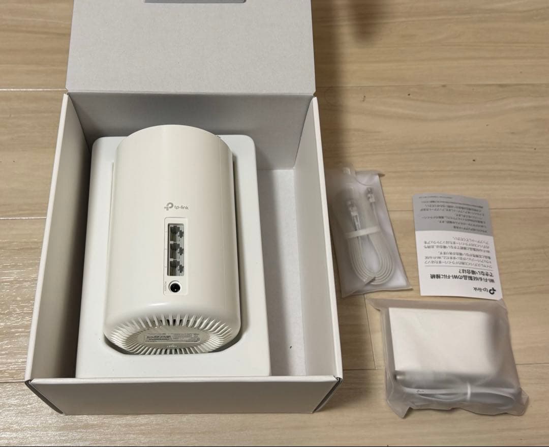 TP-Link Deco XE75 Wi-Fi 6E 無線LANルーター