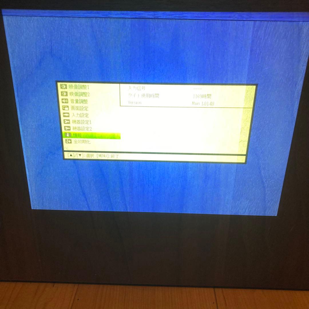 CASIO XJ-V1 カシオ プロジェクター 使用時間1169時間 リモコン付