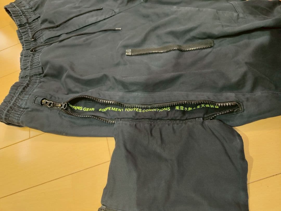 NIKELAB ACG Deploy cargo pants アクロニウム M