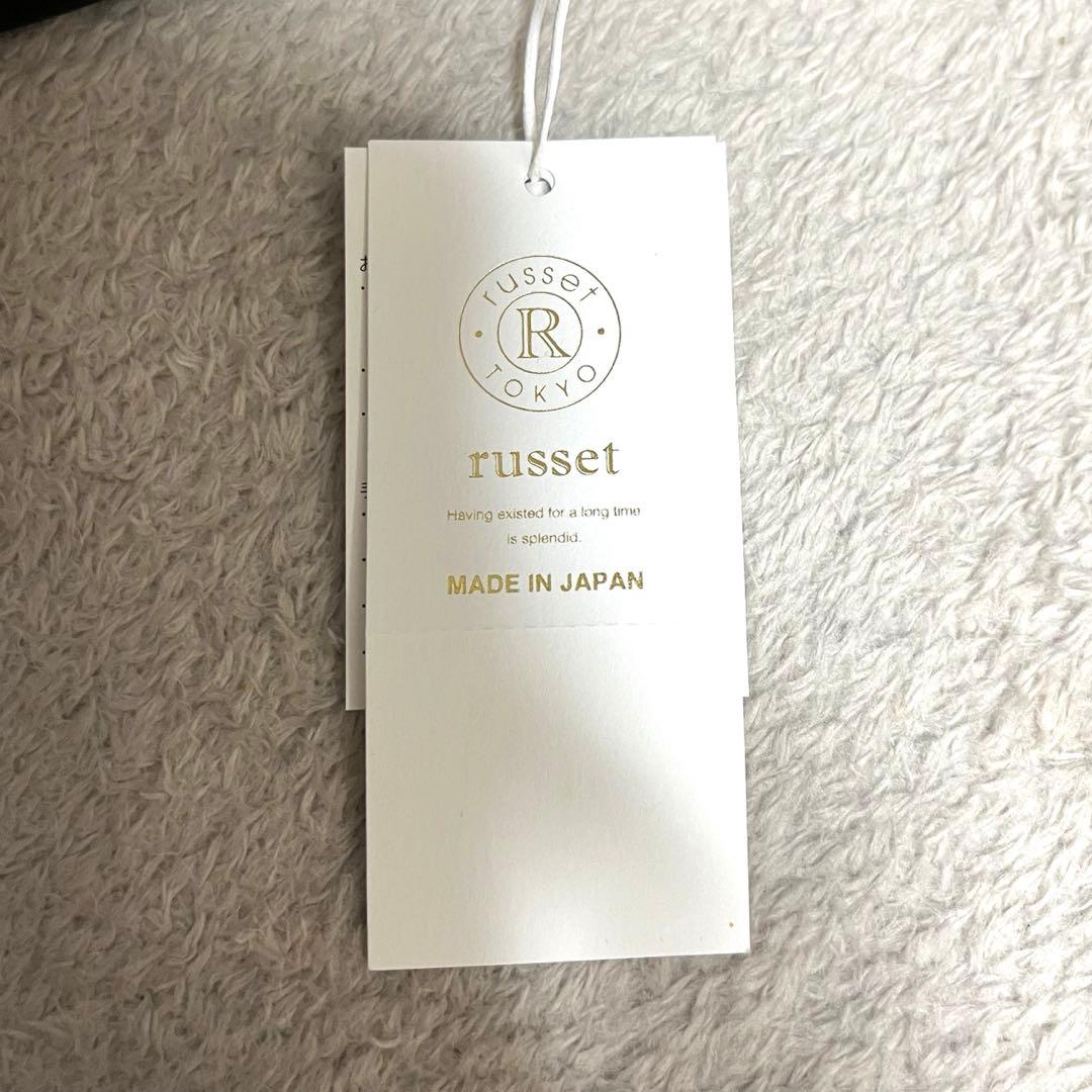 【新品未使用】russet ラシットブラック ハンドバッグ　ワンショルダー牛革