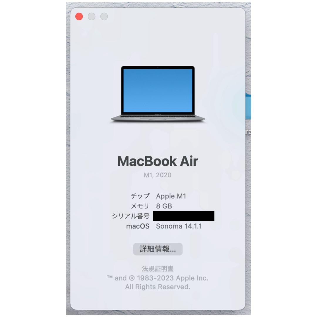 【箱＆充電器付き】MacBook Air 2020 8GB/256GB グレー
