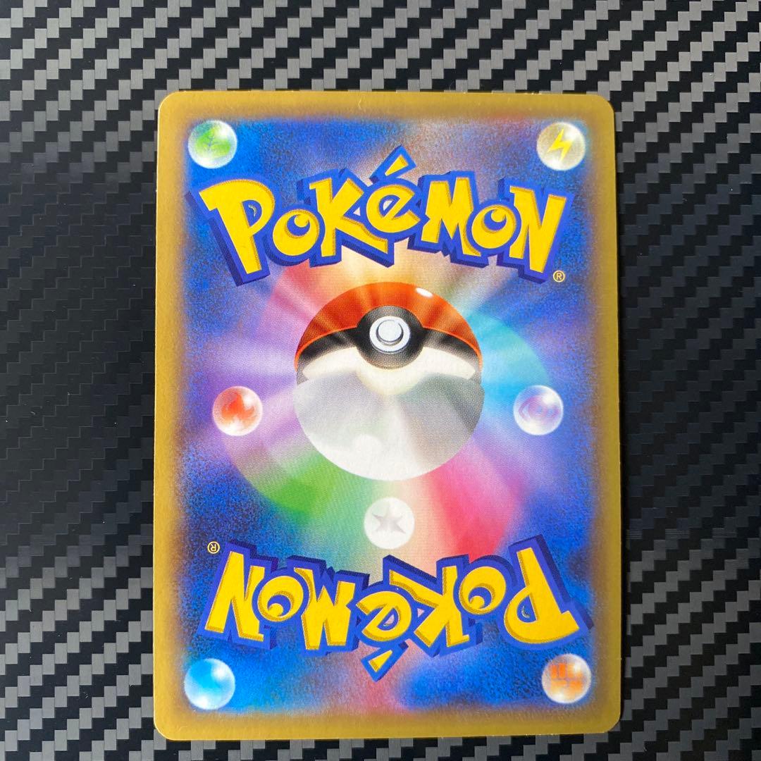 ワ*)様 ポケモンセンターのお姉さん　SR XY2