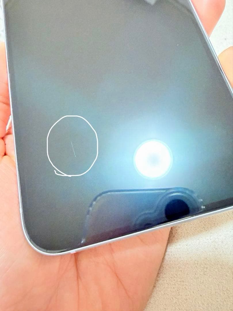 iPhone 15 Plus 128GB ブルー SIMフリー