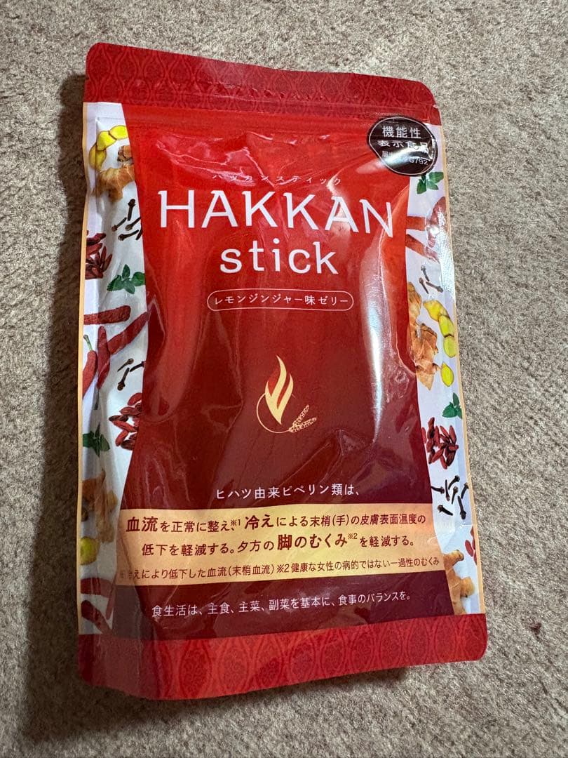 LAVA ヨギニフード100 ストロベリー21袋 未開封と発汗スティック