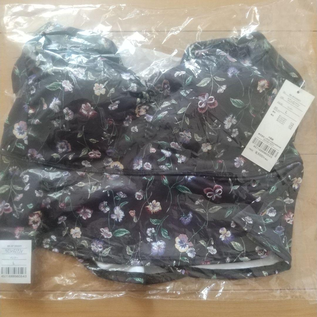 【SUKALA】スプリングフラワーフレアブラトップ パンジー L