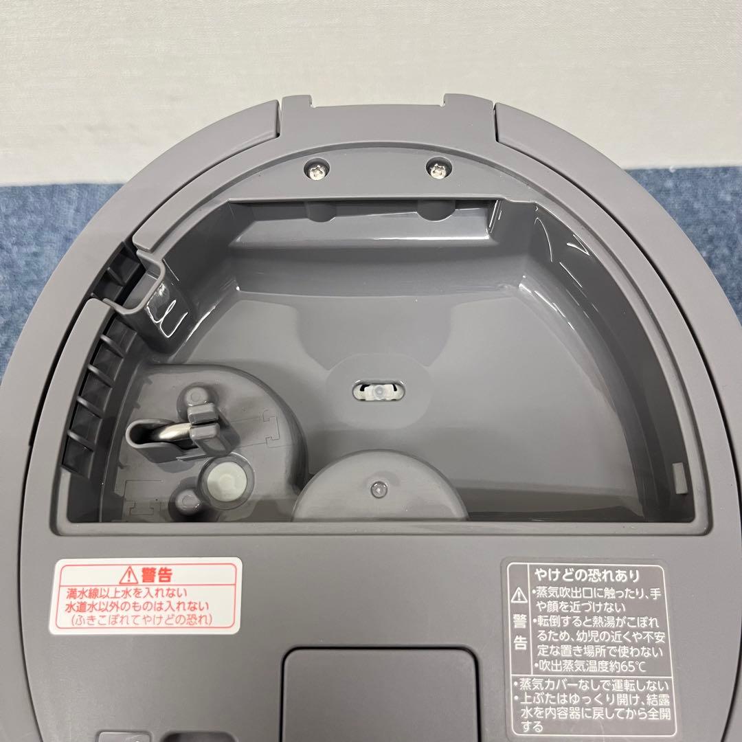 象印 スチーム式 加湿器 EE-DE50 グレー フィルター不要