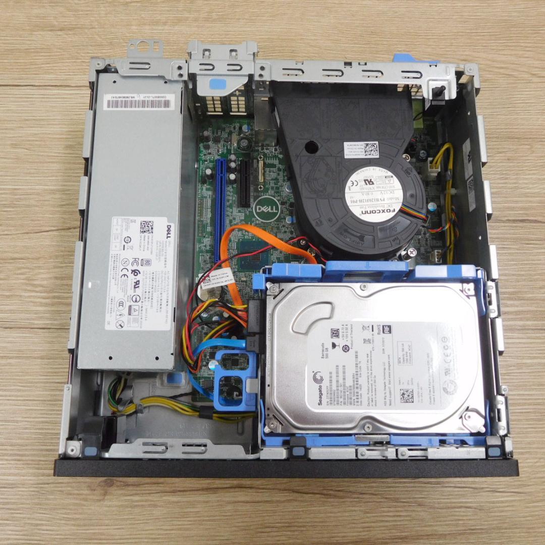 ☆月末特価☆【快適】 DELL OptiPlex5070 SFF i5 8500