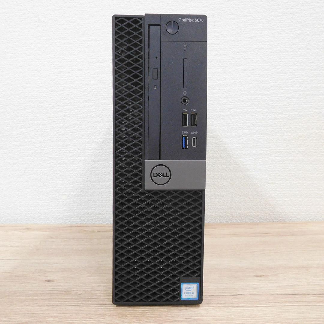 ☆月末特価☆【快適】 DELL OptiPlex5070 SFF i5 8500