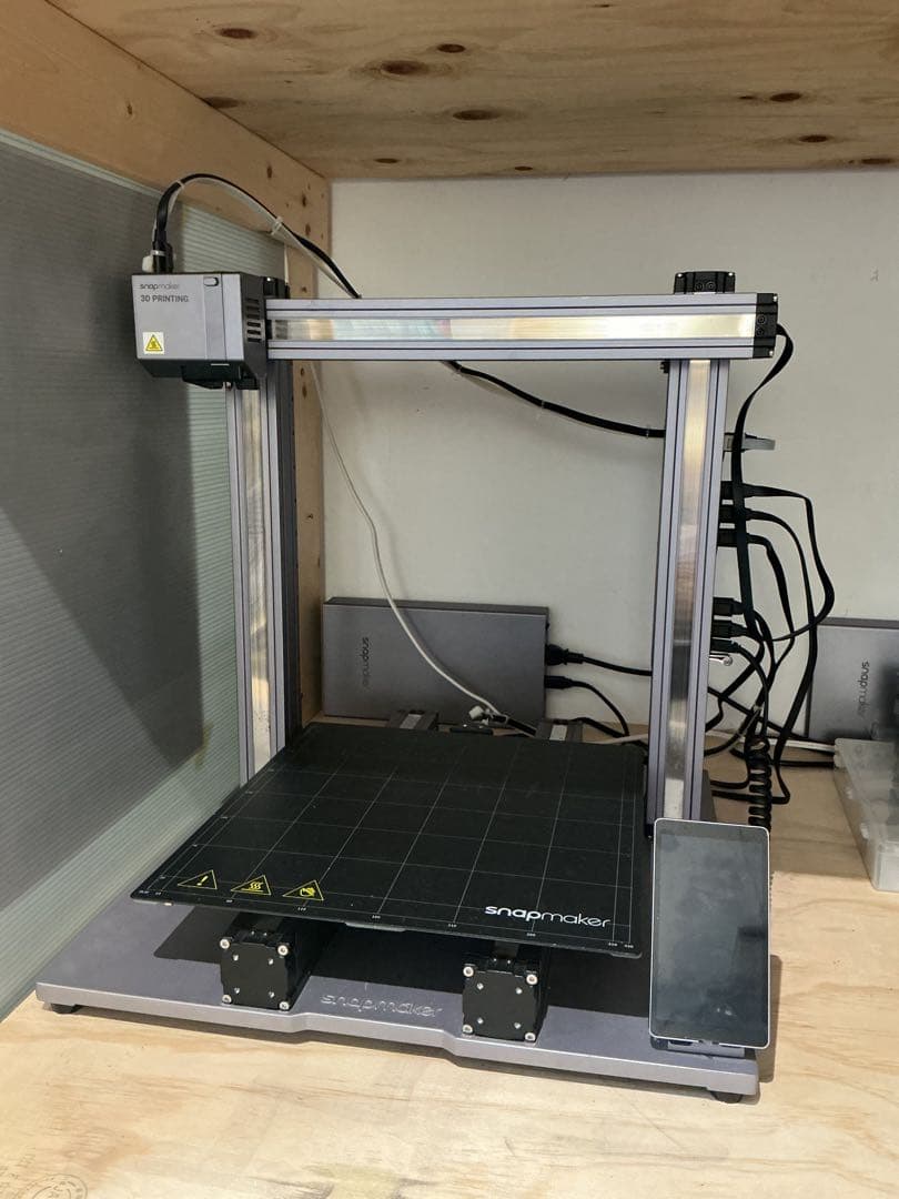 snapmaker 2.0 A350 3Dプリンター 本体