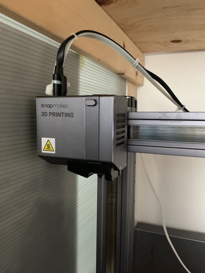 snapmaker 2.0 A350 3Dプリンター 本体