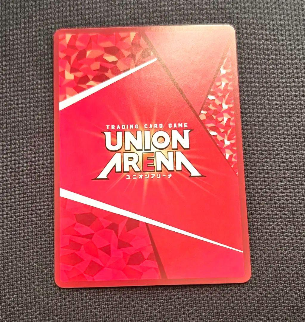 パラレル SR★★ エレン・イェーガー 進撃の巨人 ユニアリ AOT-1-092