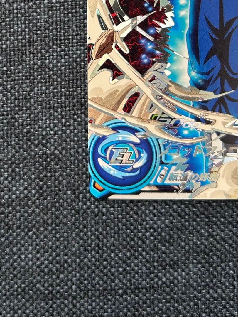 ベジット ABS-03 エラー スーパードラゴンボールヒーローズ