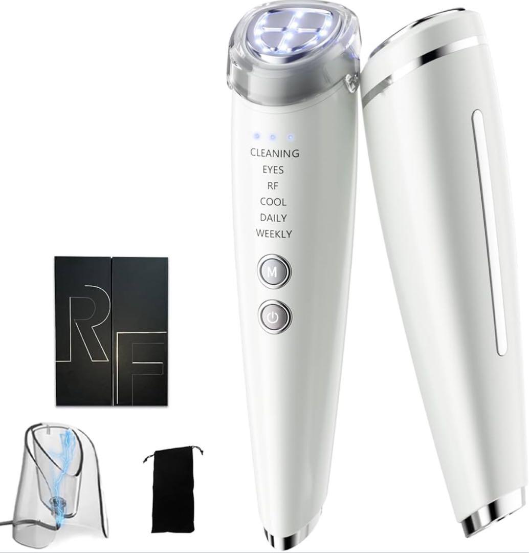 【新品】EMS 目元美顔器 目元ケア 温熱ケア イオン導入 光エステ RF