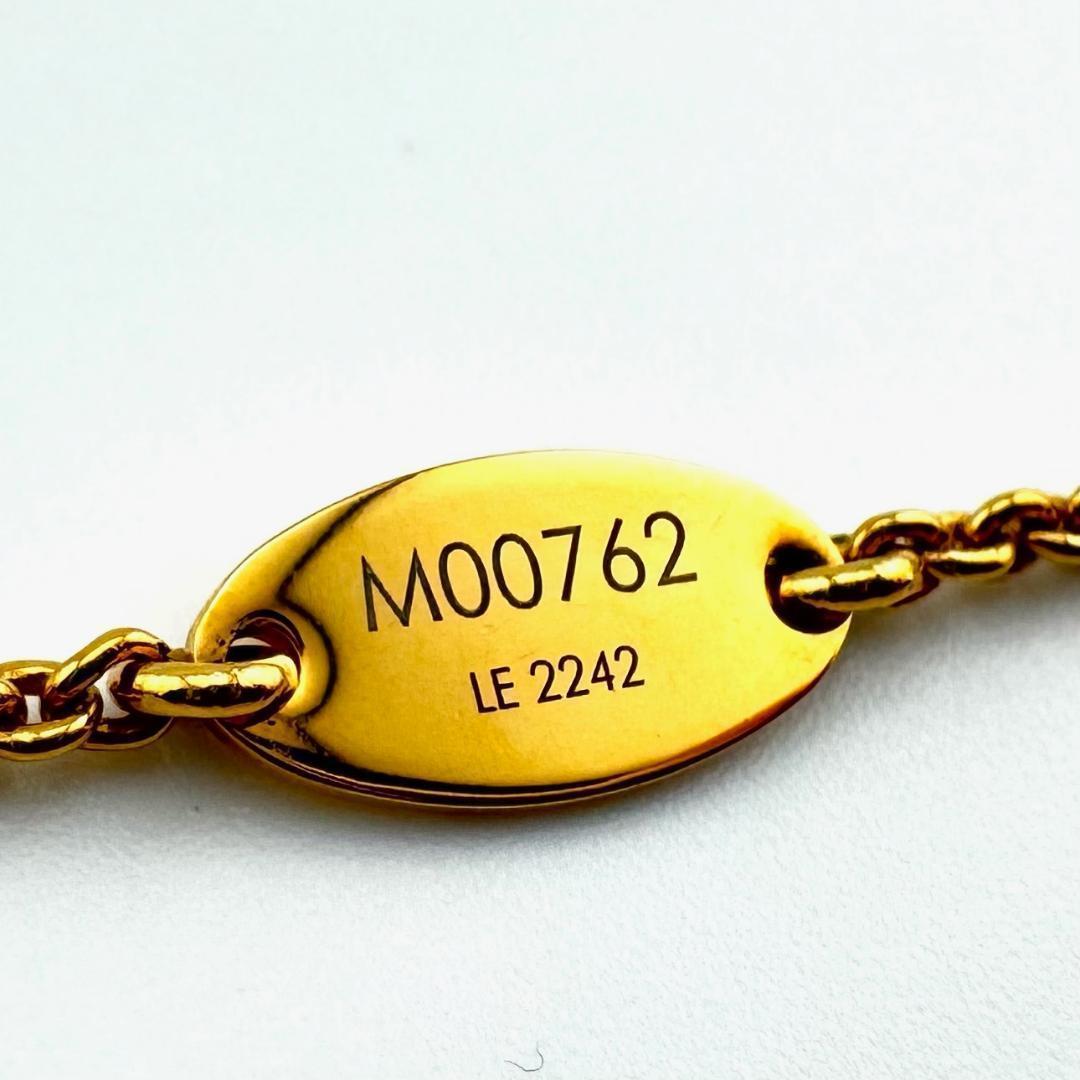 ルイヴィトン M00762 ネックレス コリエ LV エクリプス ゴールド