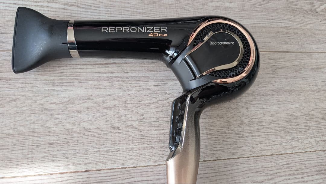 Bioprogrammingリュミエリーナ レプロナイザー 4D Plus外箱も