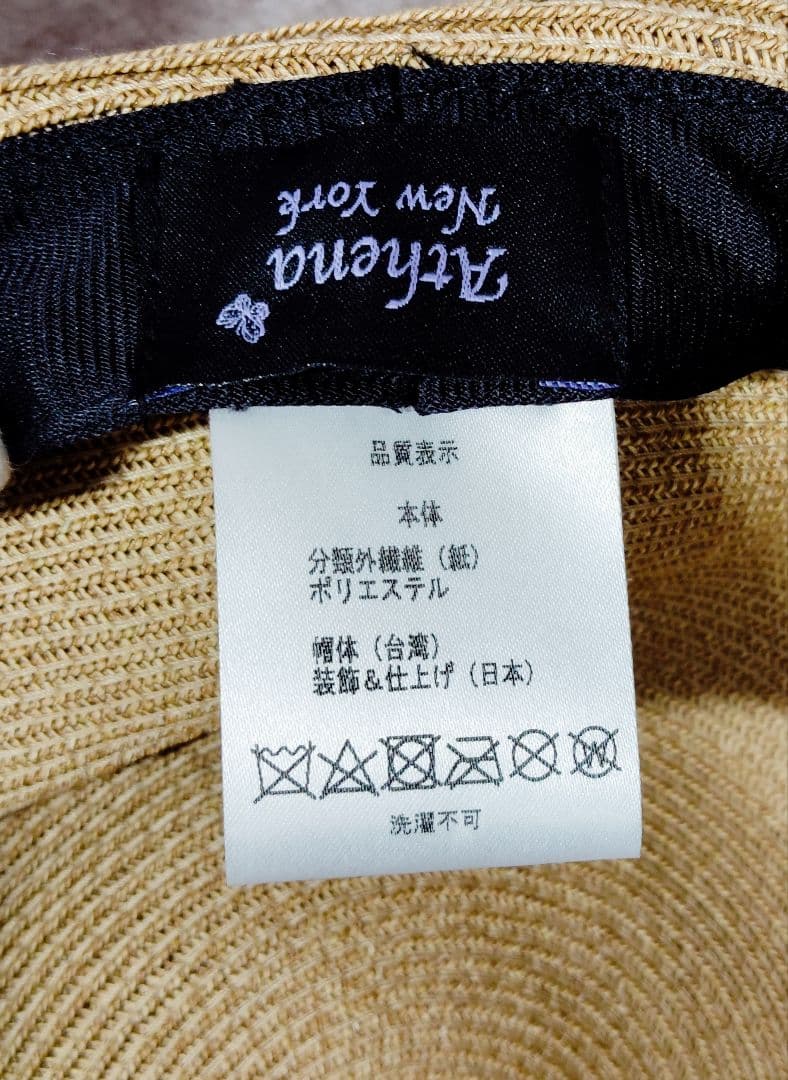 【3439】Athena New York】CamilaカミラUVカット ハット