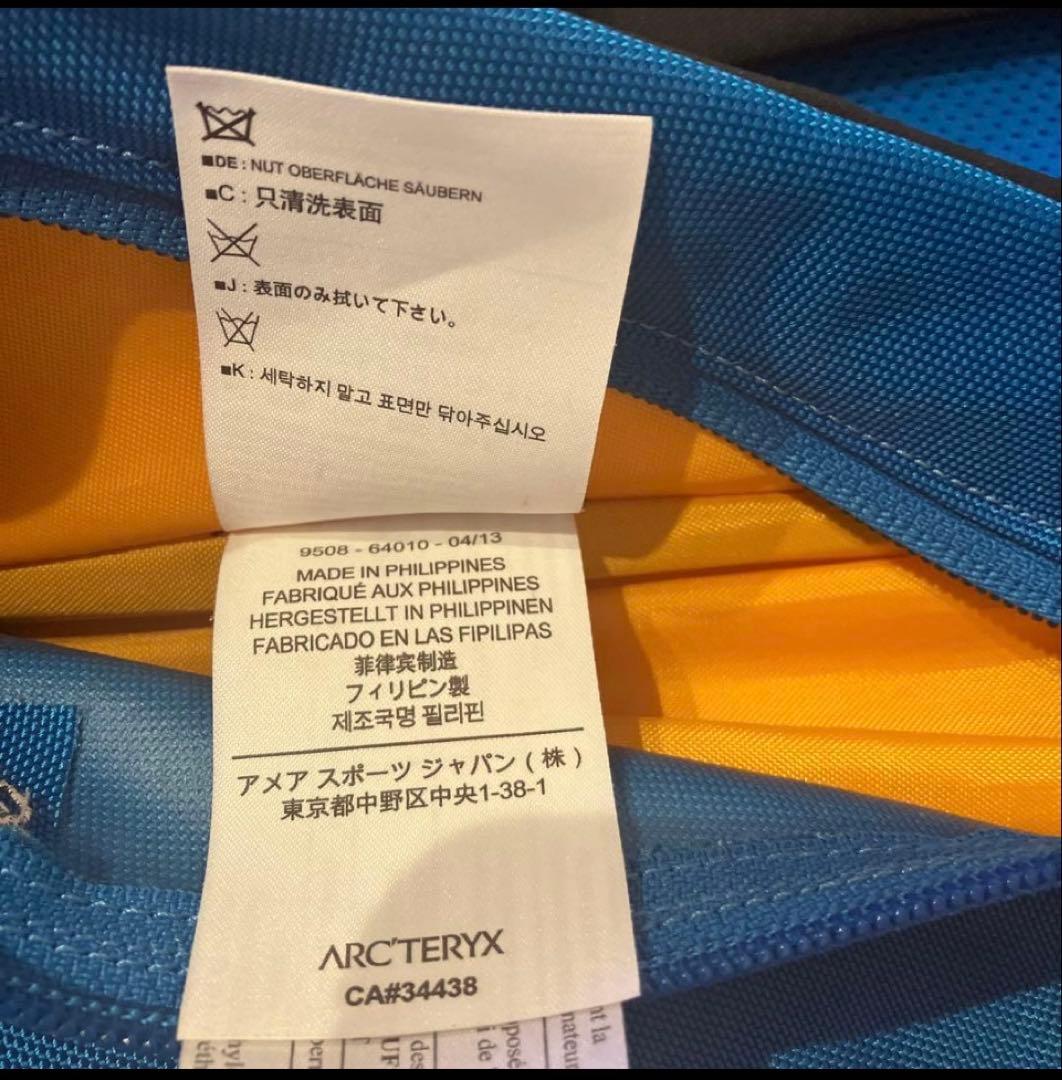 アークテリクス クインテック28 QUINTIC 28