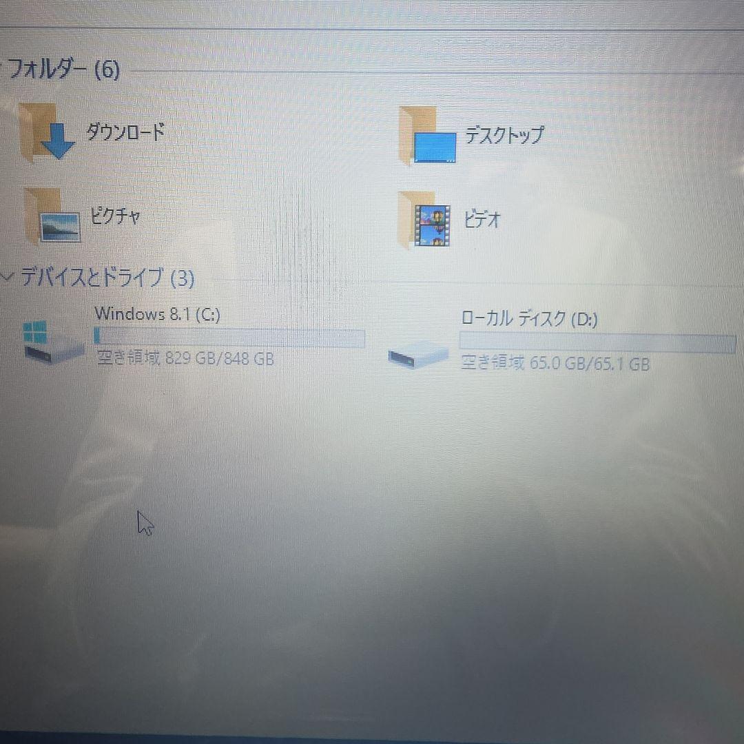 LaVie S LS550/SSB PC-LS550SSB[スターリーブラック]