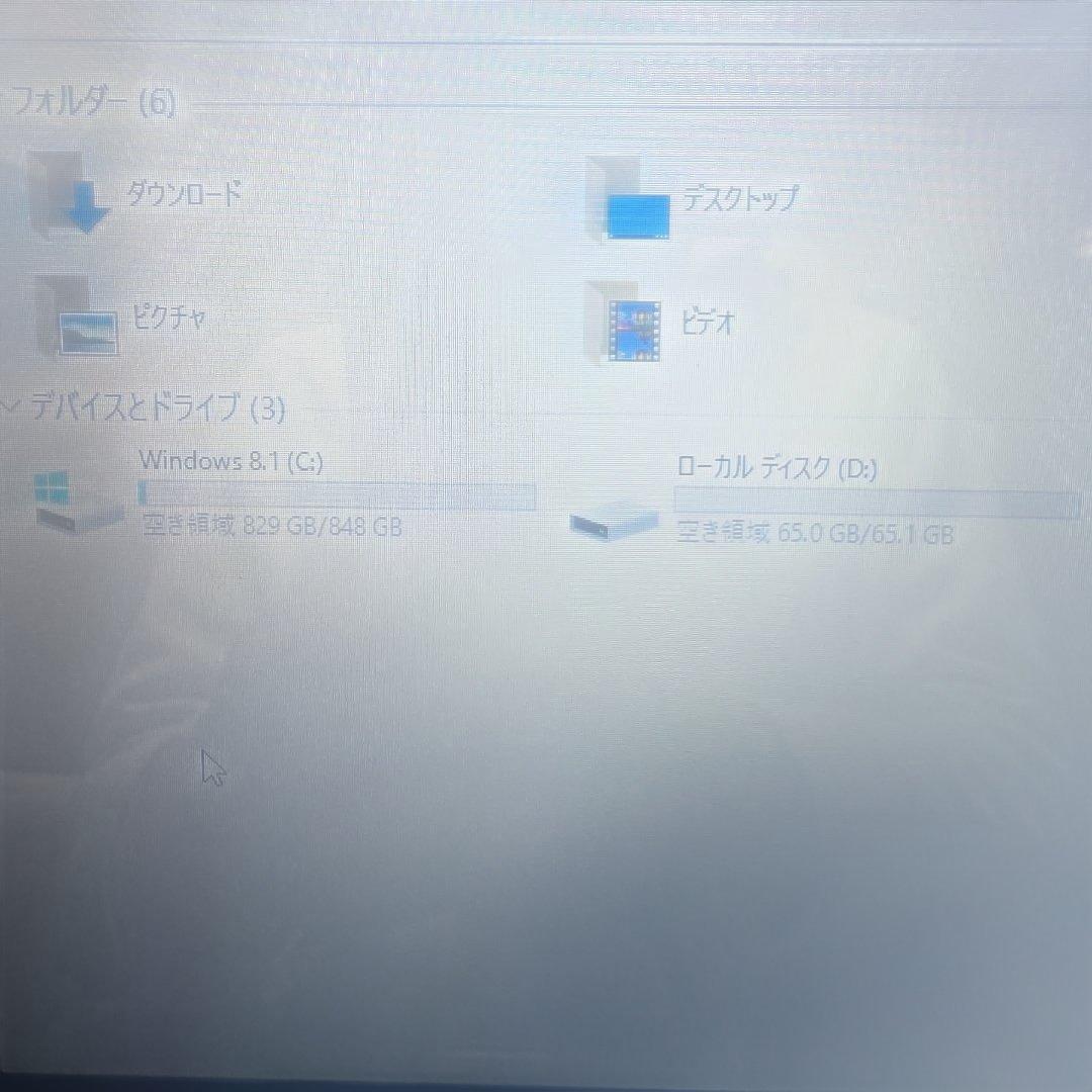 LaVie S LS550/SSB PC-LS550SSB[スターリーブラック]