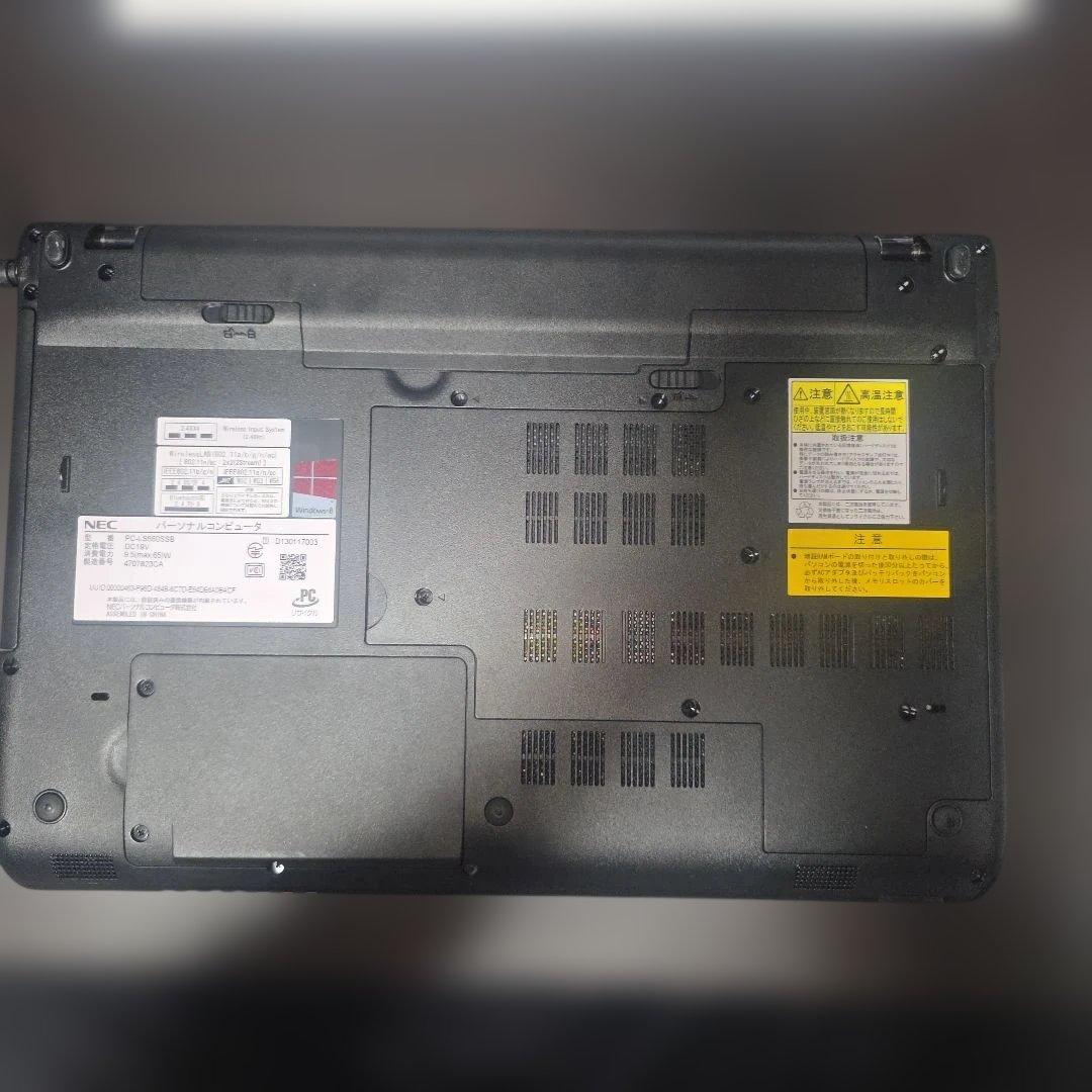 LaVie S LS550/SSB PC-LS550SSB[スターリーブラック]