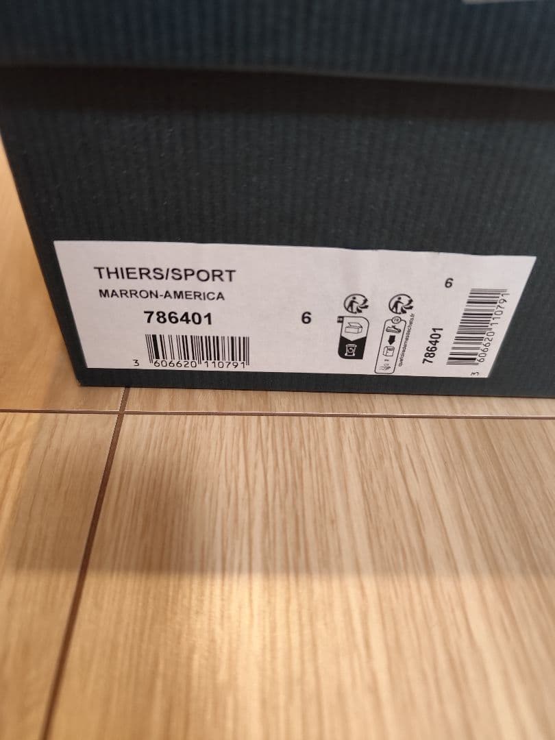 パラブーツ　ティエール　マロン　Paraboot Thiers UK6.0