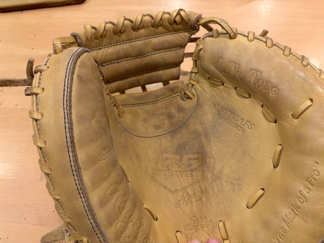 Rawlings HYPER TECH R9 2024 少年用　キャッチャー