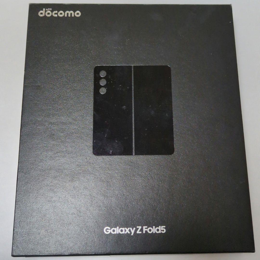 Galaxy Z Fold 5 256GB (ジャンク)