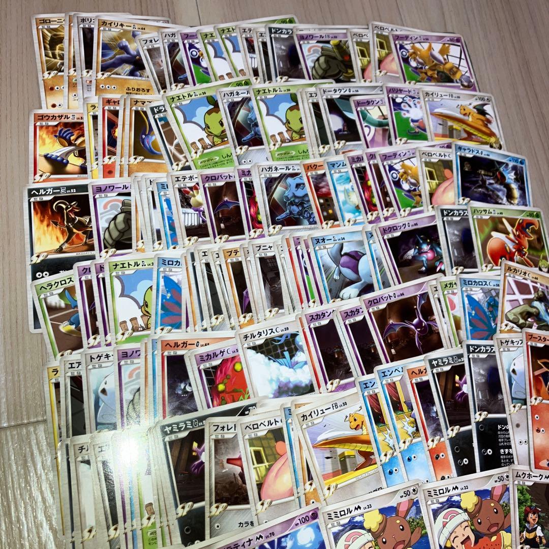 SP GL アルセウス超克の時空 等 140枚大量まとめ売り ゲンガーGL