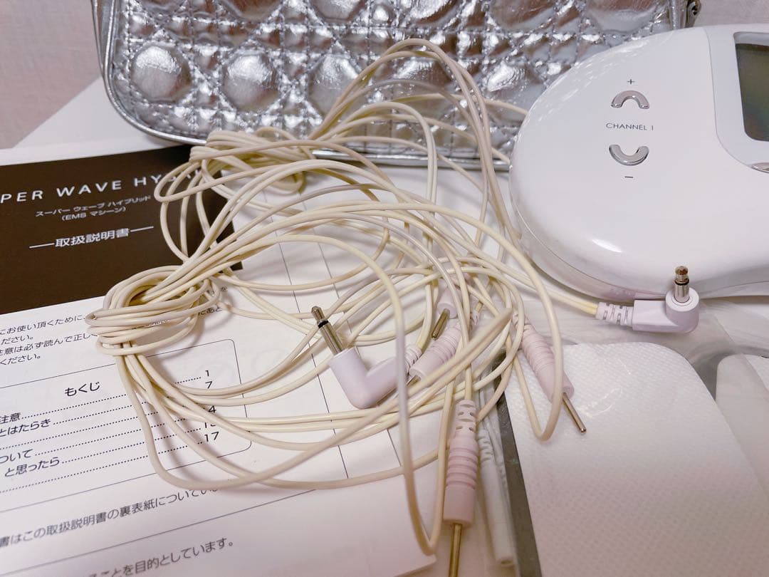 ★正規品★【パルティール】スーパーウェーブハイブリッドEMS