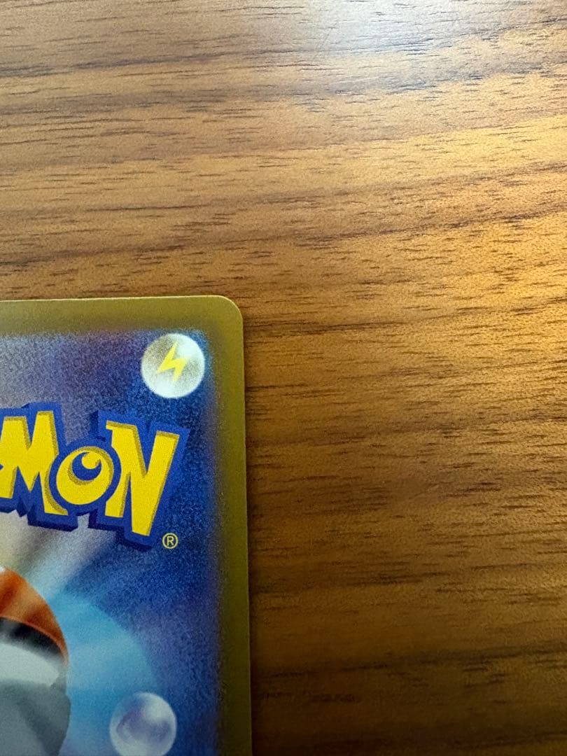 ゆ*@様 ポケモンカード　ピカチュウ ex SAR