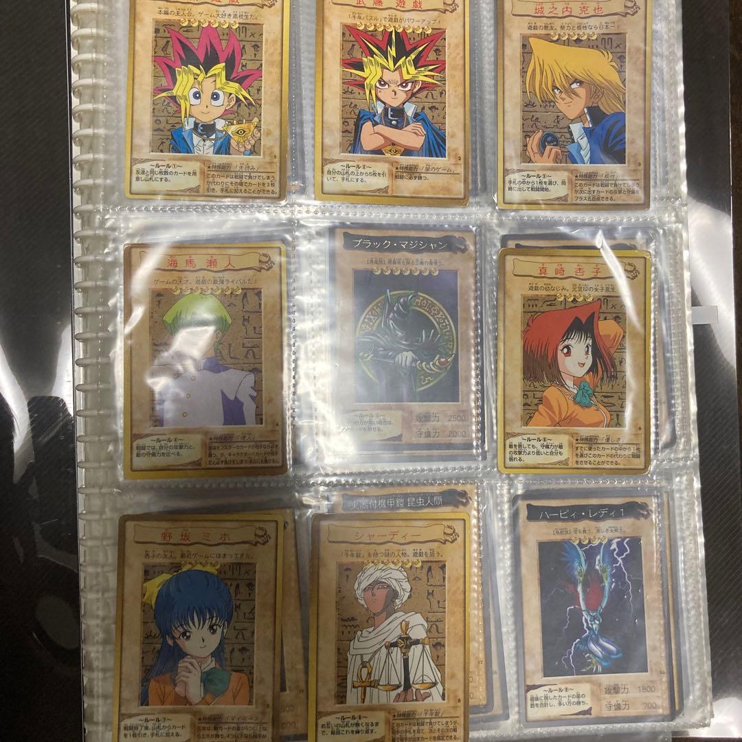 カードダス遊戯王カード