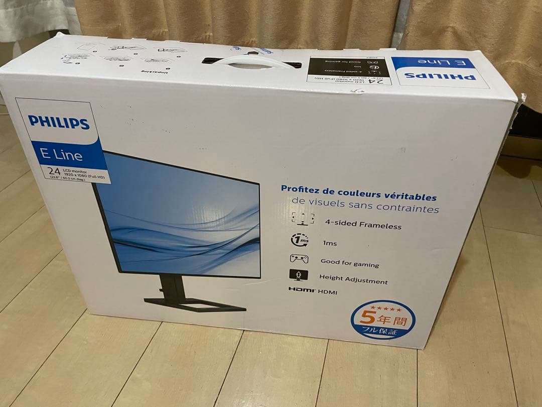 PHILIPS 液晶PCモニター 242E2FE/11 (23.8インチ)