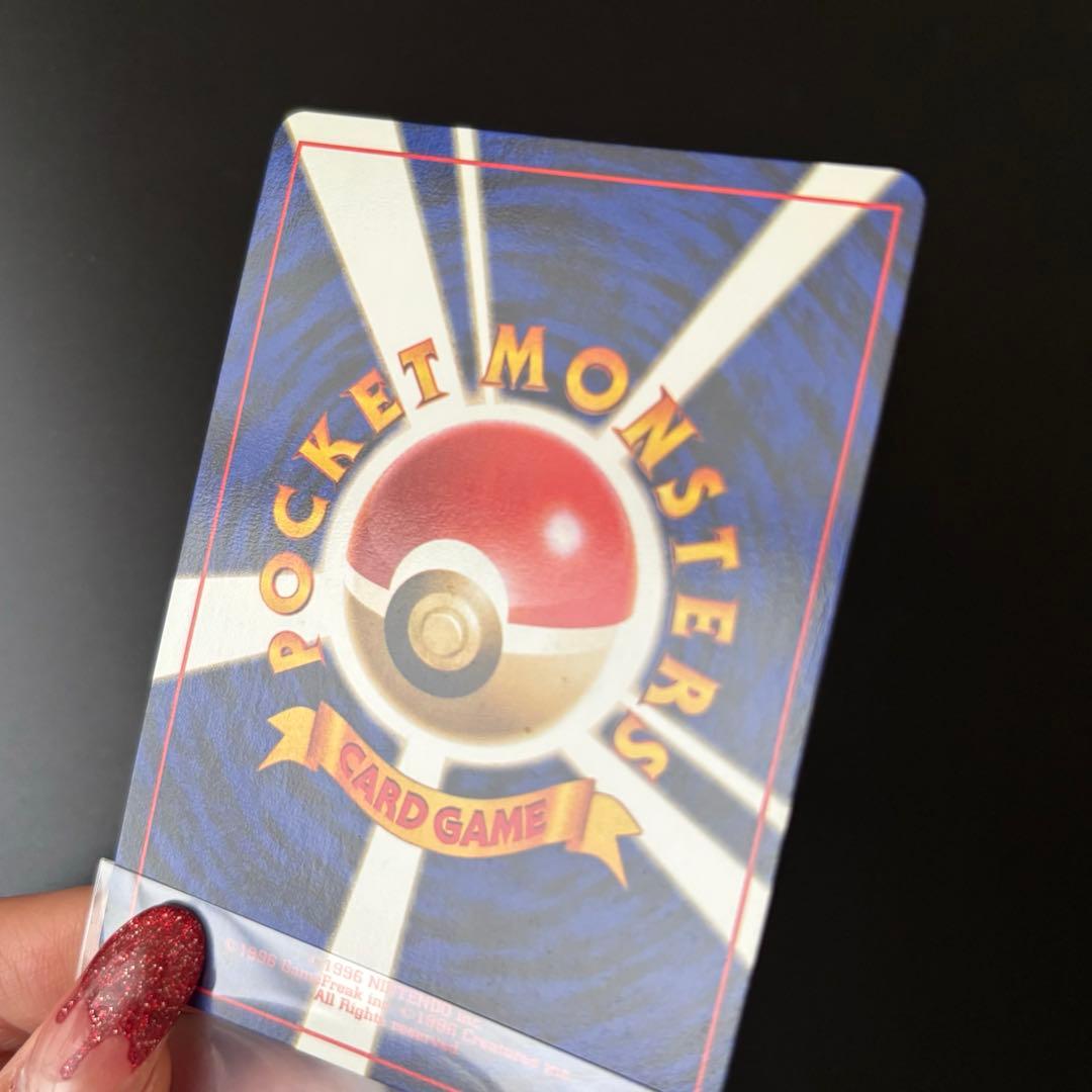 旧裏 カツラのリザードン lv50 キラ ホロ ホイル ポケモンカード